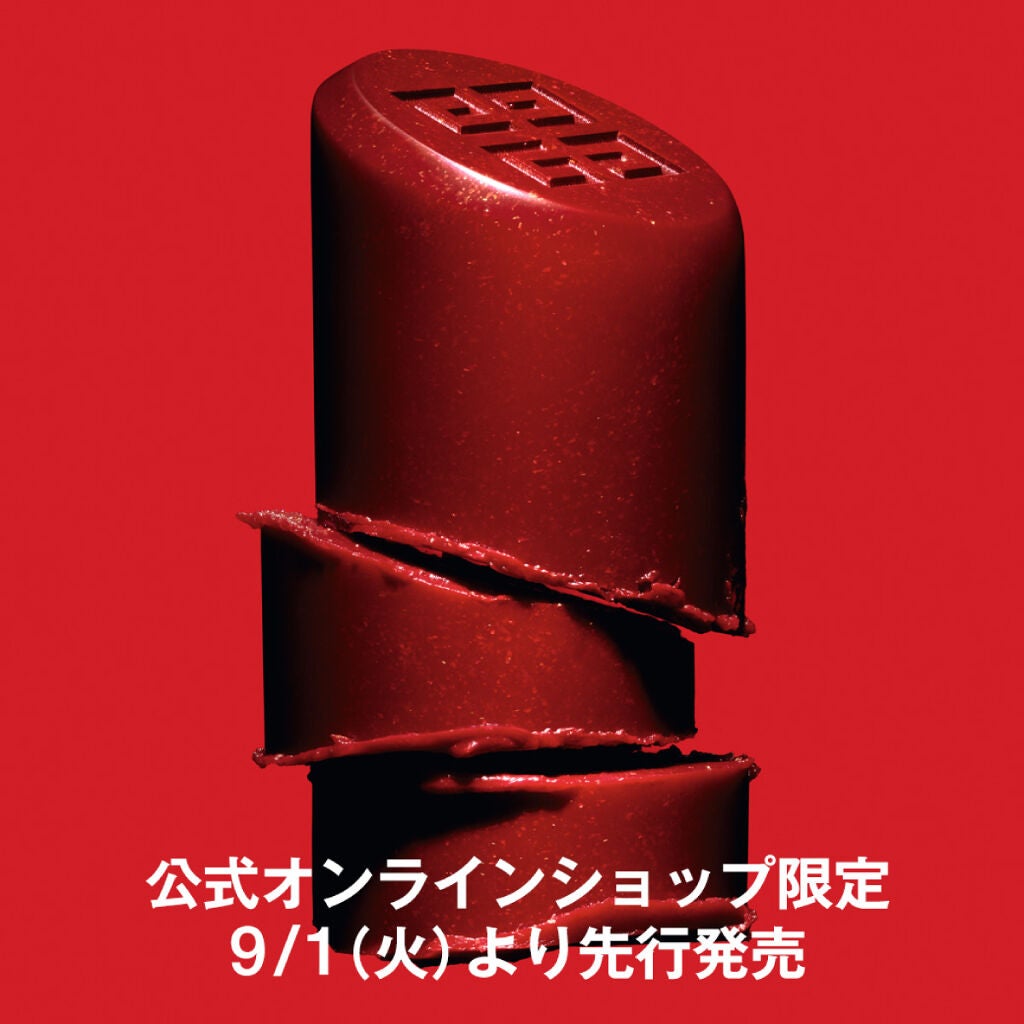 ランテルディ・リップスティック/GIVENCHY/口紅を使ったクチコミ(1枚目)