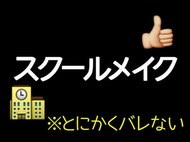 だ円芯 アルミ アイブローペンシル/DAISO/アイブロウペンシルを使ったクチコミ（1枚目）