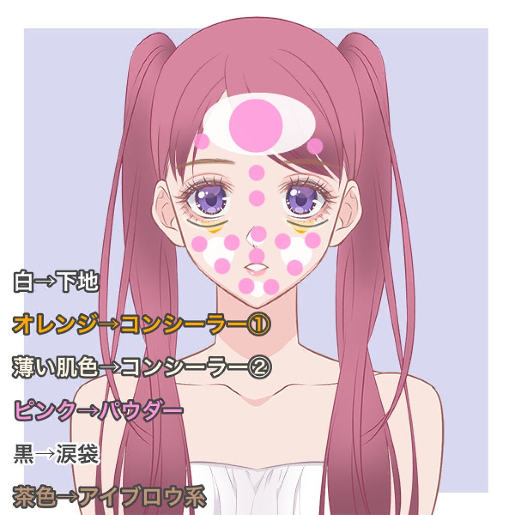 モイストピュアカラーリップ/ニベア/リップクリームを使ったクチコミ(3枚目)