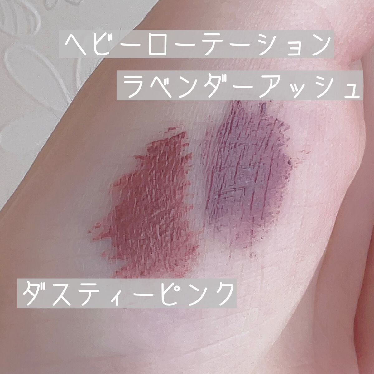 フィルム眉カラー/デジャヴュ/眉マスカラを使ったクチコミ(5枚目)