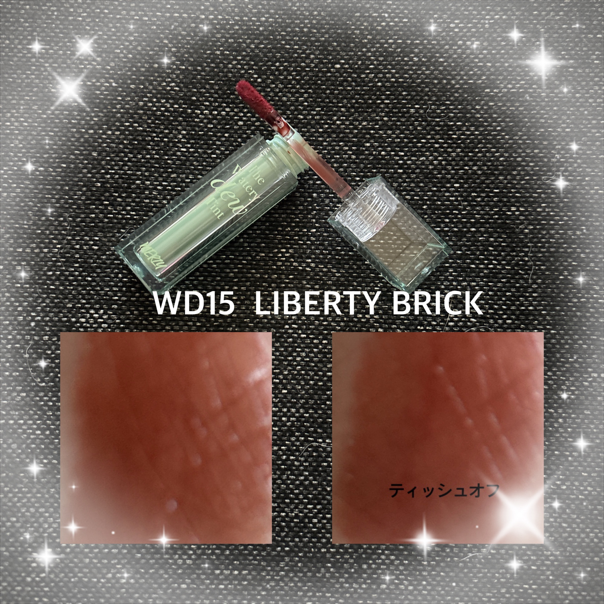 ザ ウォータリー デュー ティント シーズン3/MERZY/リップティントを使ったクチコミ（2枚目）