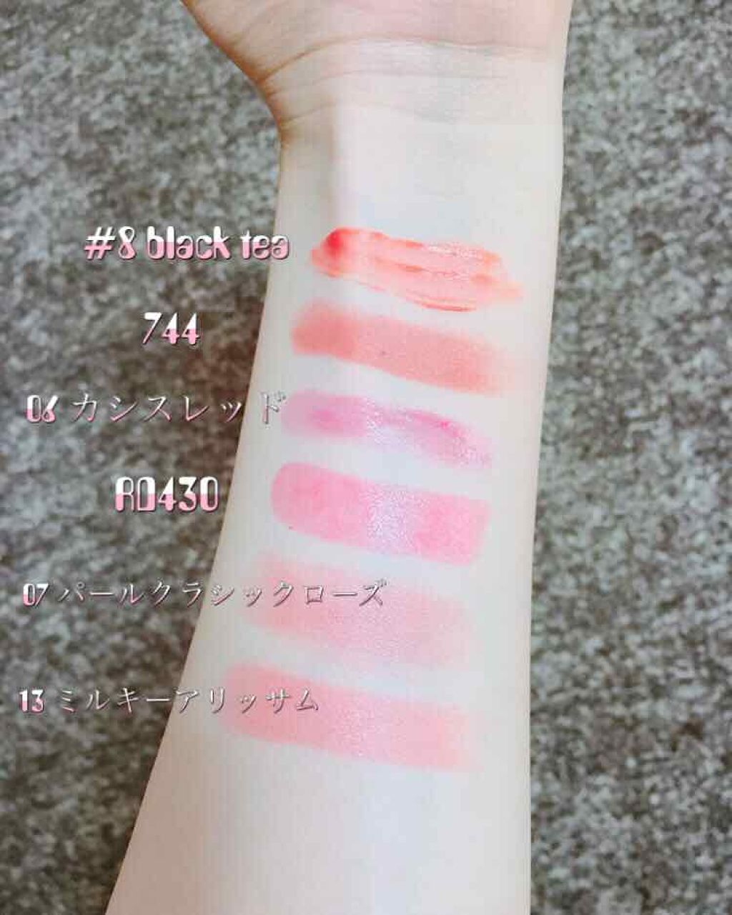 リップスティック Y/ちふれ/口紅を使ったクチコミ（2枚目）