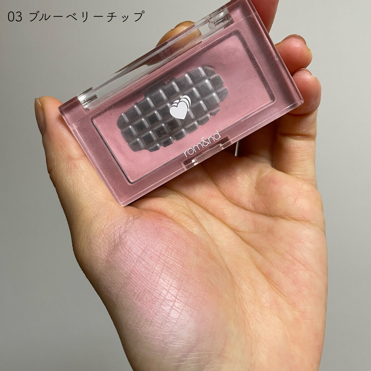 ベターザンチーク/rom&nd/パウダーチークを使ったクチコミ（3枚目）