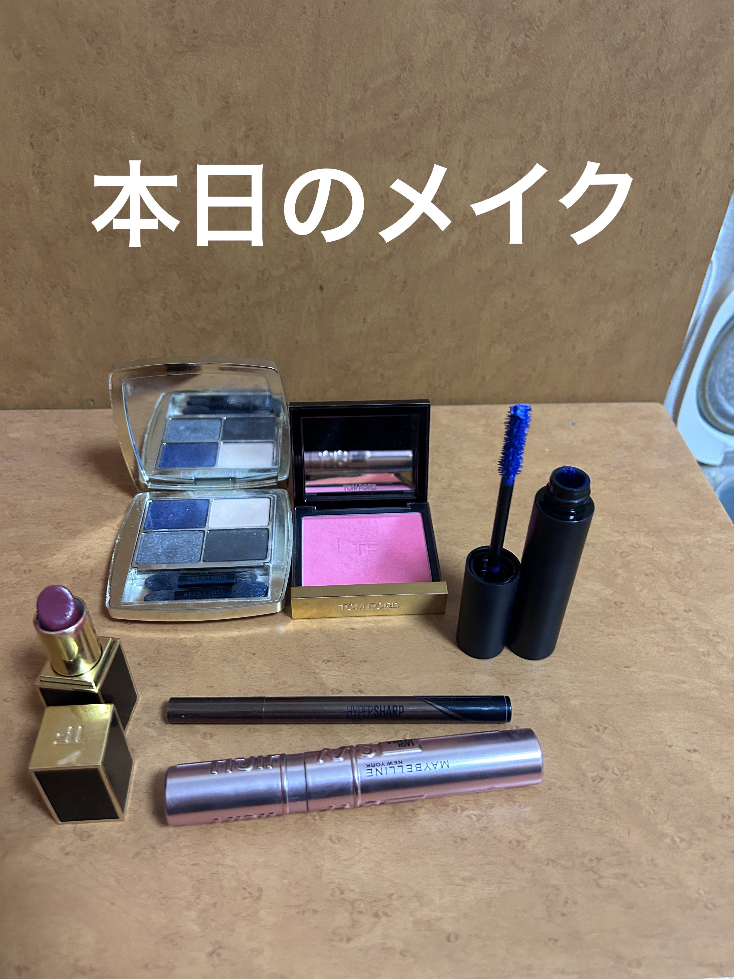 チーク カラー/TOM FORD BEAUTY/パウダーチークを使ったクチコミ（1枚目）