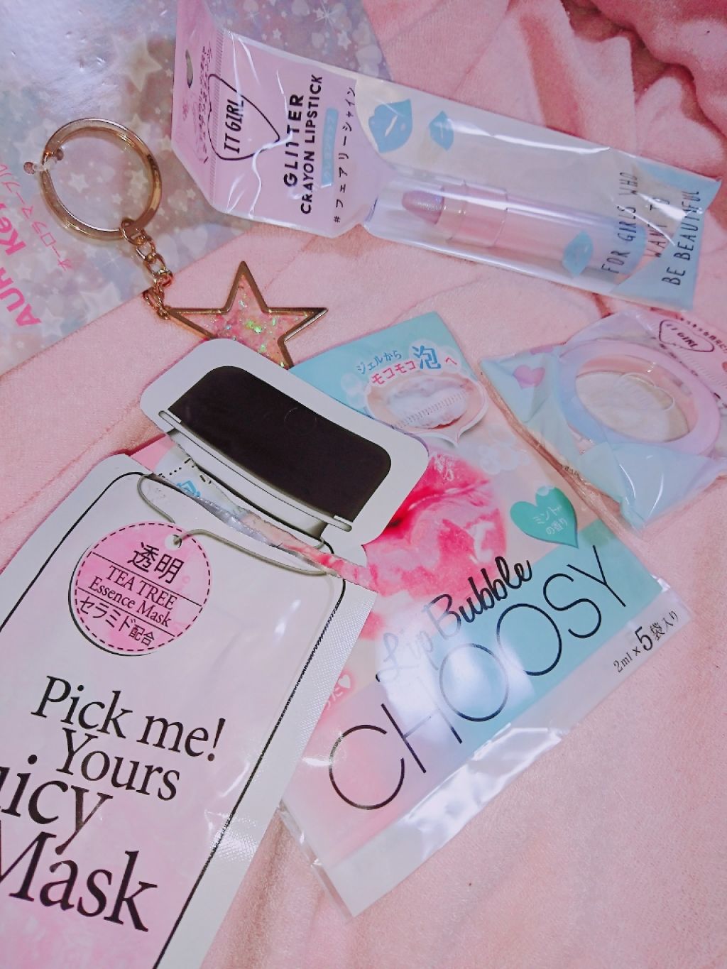 ダイソー×IT GIRL アイシャドウ 星空のまたたき/DAISO/単色アイシャドウを使ったクチコミ（1枚目）