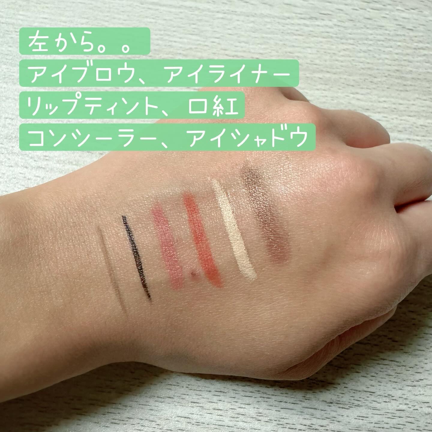 フェースピュリファイアジェルクレンザー/YOUTHDESK/クレンジングジェルを使ったクチコミ（3枚目）