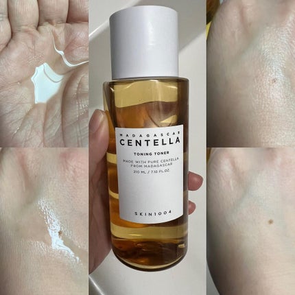 センテラ トラベルキット/SKIN1004/トライアルキットを使ったクチコミ(3枚目)