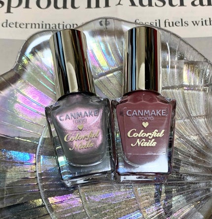 カラフルネイルズ/キャンメイク/マニキュアを使ったクチコミ(2枚目)