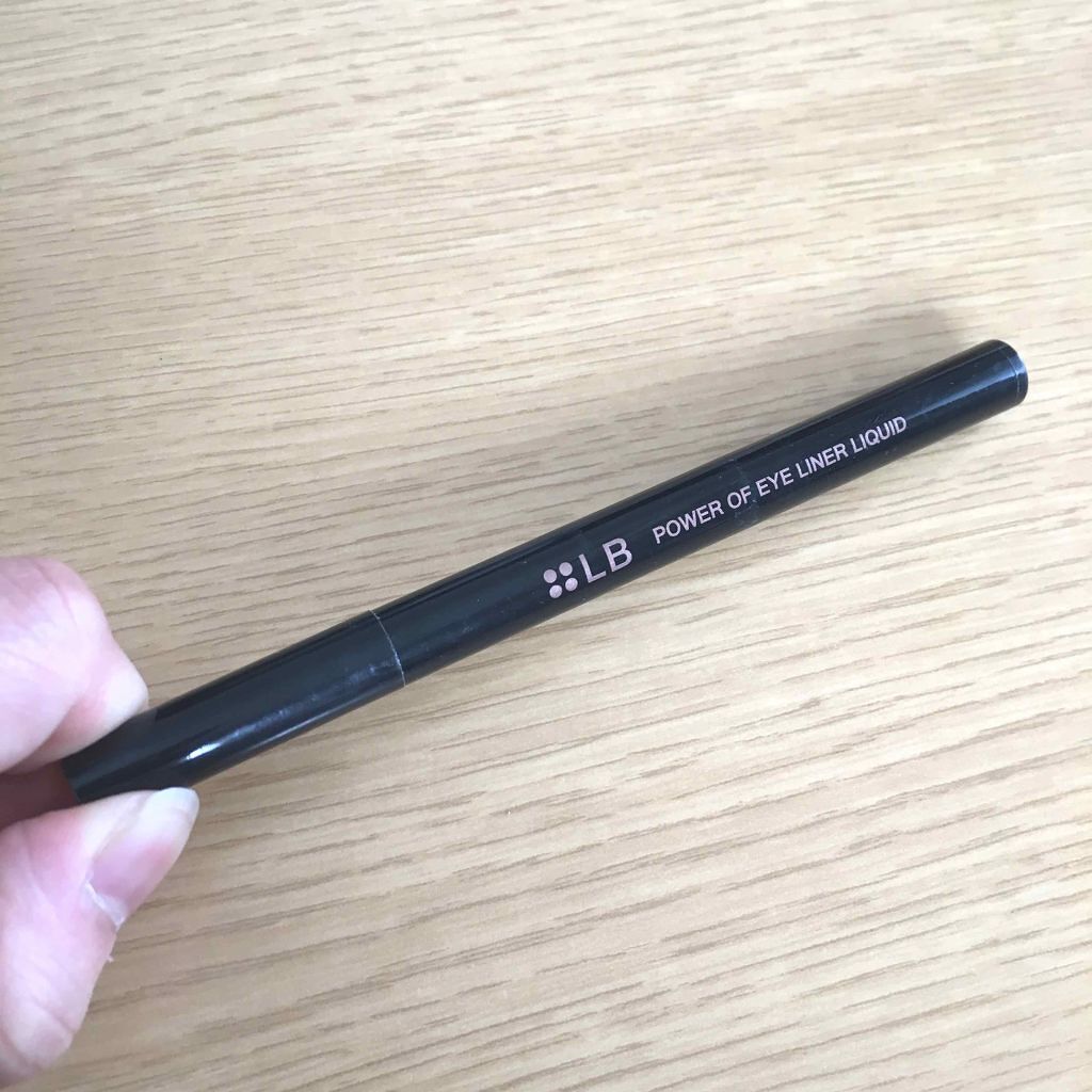 パワーオブアイライナー リキッド/LB/リキッドアイライナーを使ったクチコミ(1枚目)