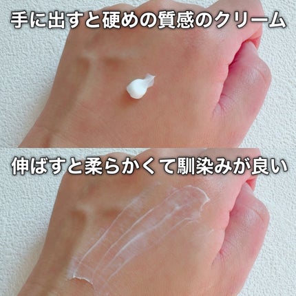 yuki/フォロバします❤️ on LIPS 「よーじやよーじやってあぶらとり紙の印象が強すぎん?👀あぶらとり..」(4枚目)