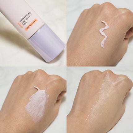 ジョンセンムル スキンセッティングトーンアップ サンベース/JUNG SAEM MOOL/化粧下地を使ったクチコミ(2枚目)