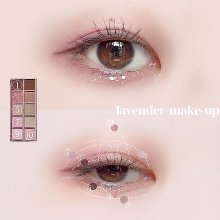 シーズナルブレンディングアイシャドウパレット/Peach C/アイシャドウパレットを使ったクチコミ(8枚目)