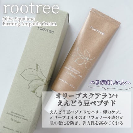 マルベリー5重 ポア タイトニングクレイマスクトゥフォーム/rooTree/洗い流すパック・マスクを使ったクチコミ(4枚目)