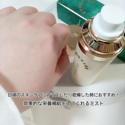 プレステージ コラーゲンエイジクリームミスト/VELY VELY/ミスト状化粧水を使ったクチコミ(5枚目)