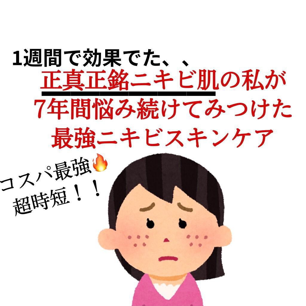 DHC ビタミンCハードカプセル/DHC/美容サプリメントを使ったクチコミ(1枚目)