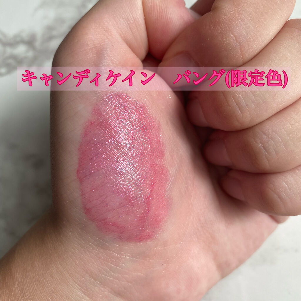 トゥーフェイスドハングオーバーピローバームリップトリートメントセット/Too Faced/リップケアを使ったクチコミ（3枚目）