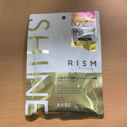 リズム べース デイリーケアマスク(シャイン)/RISM/シートマスク・パックを使ったクチコミ(1枚目)