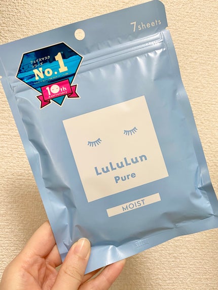 ルルルンピュア 青 (モイスト)/ルルルン/シートマスク・パックを使ったクチコミ(1枚目)