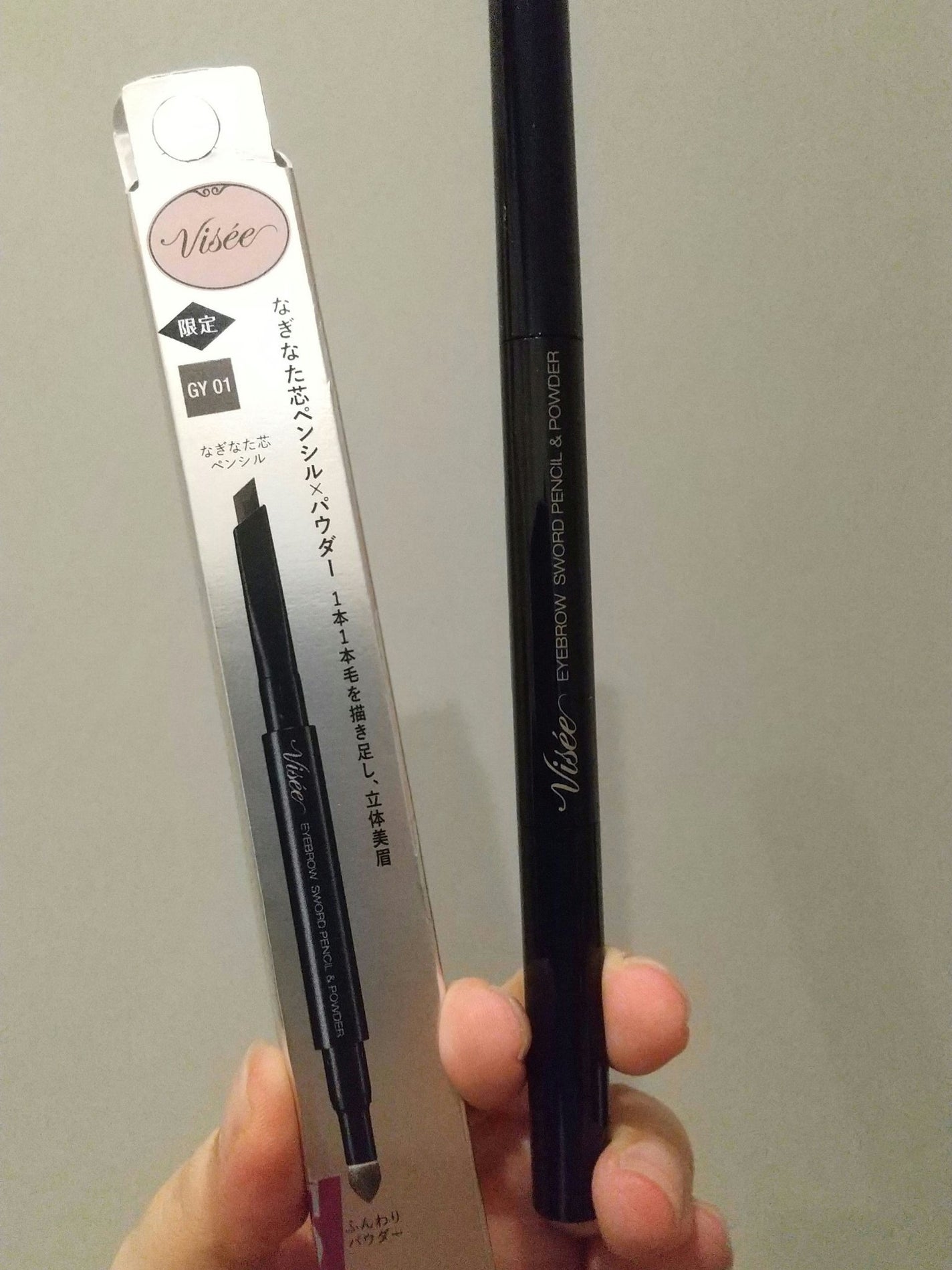 アイブロウ ソードペンシル&パウダー/Visée/アイブロウペンシルを使ったクチコミ(1枚目)