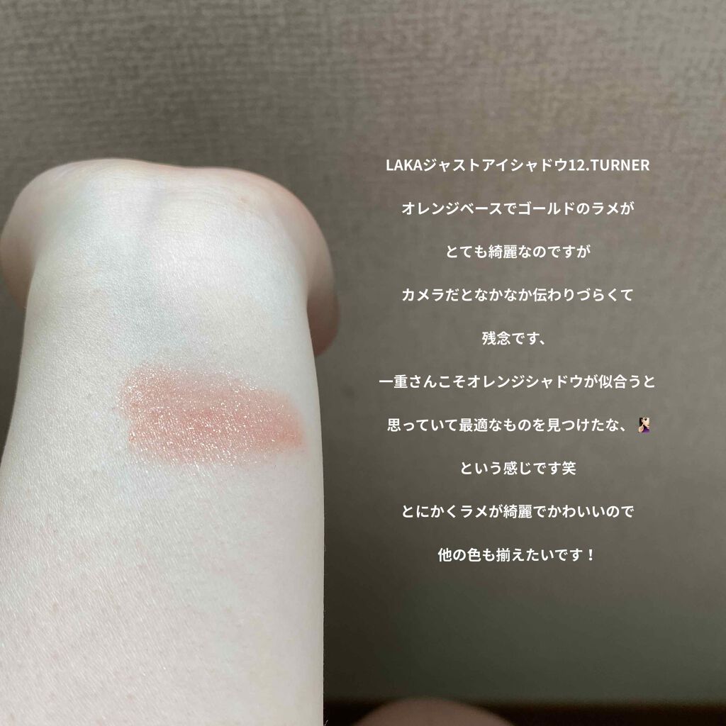 gemini lip stick(tint) レッドブラウン lt-02/la peau de gem./口紅を使ったクチコミ（3枚目）