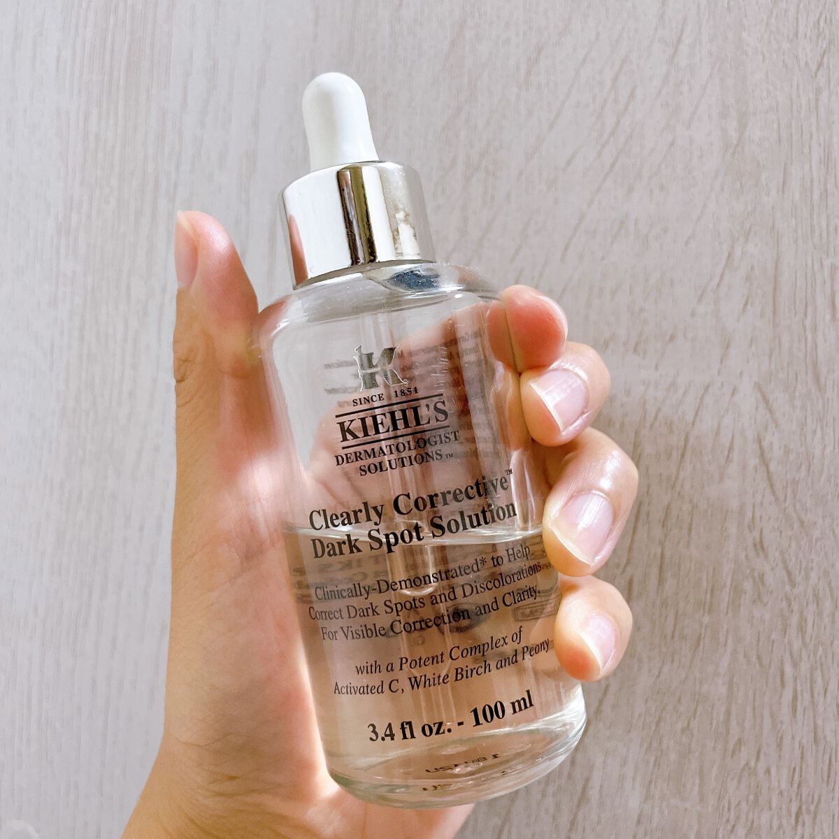 キールズ DS クリアリーブライト エッセンス[医薬部外品]/Kiehl's/美容液を使ったクチコミ（1枚目）