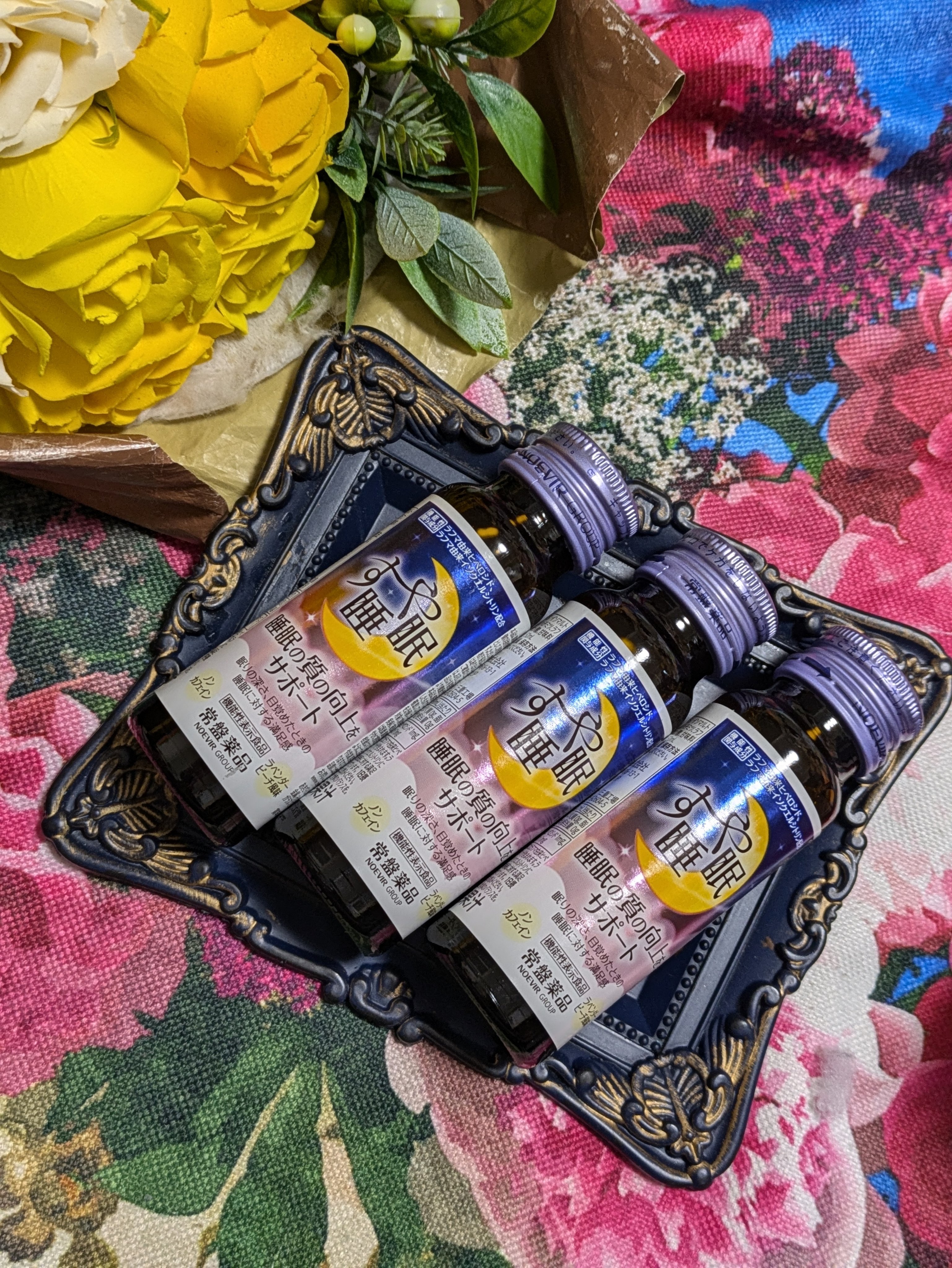 すや睡眠/すや睡眠/健康サプリメントを使ったクチコミ（1枚目）