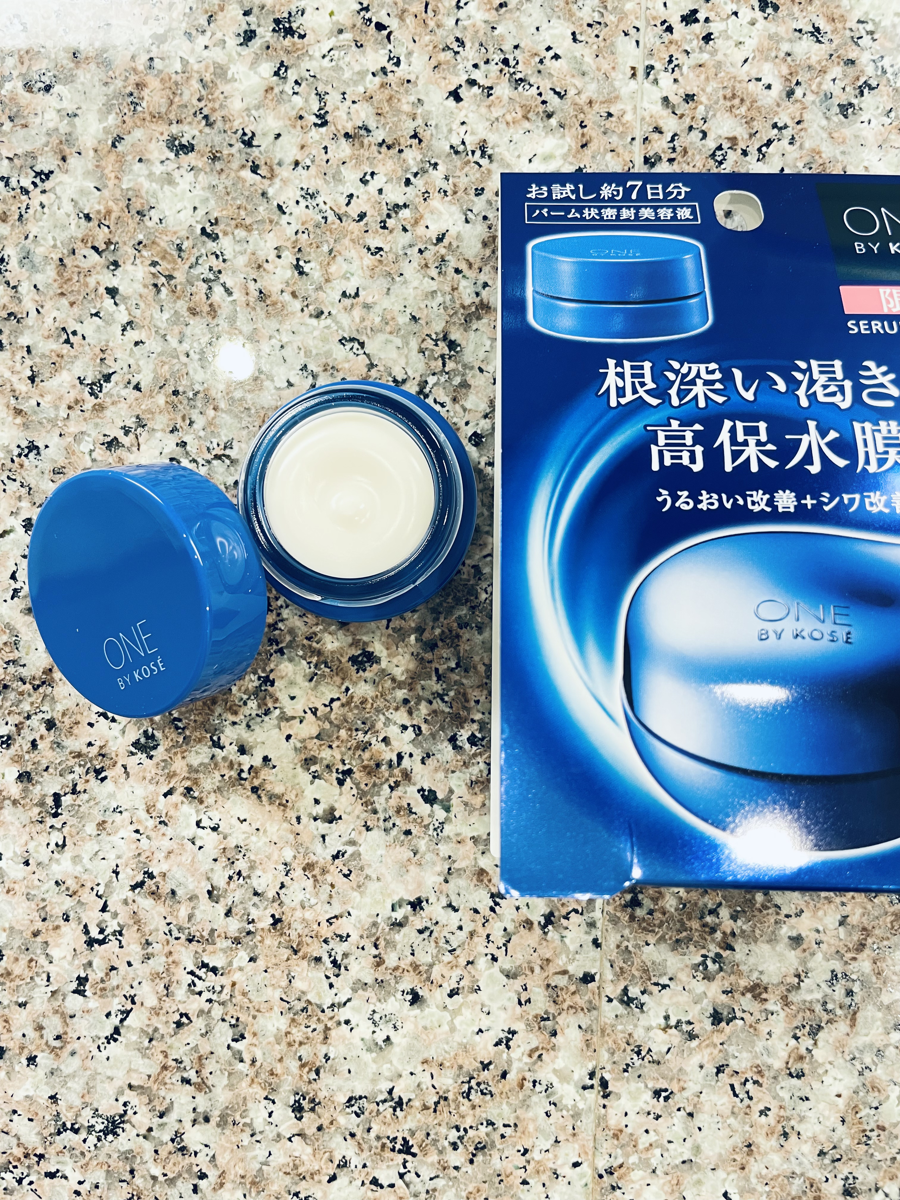 セラム シールド/ONE BY KOSE/フェイスバームを使ったクチコミ（2枚目）