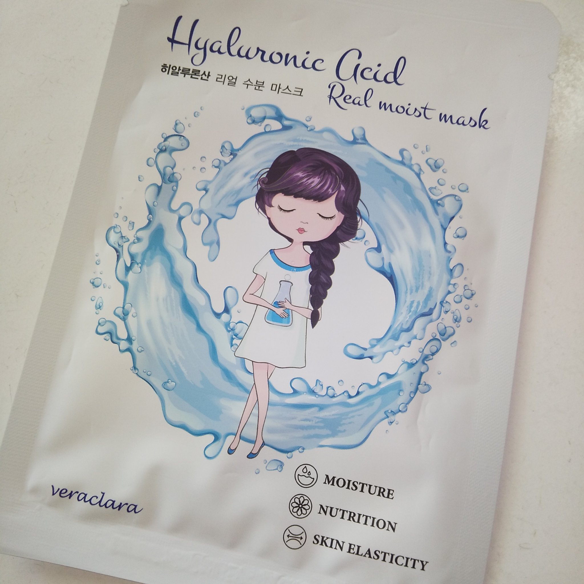 CERAMIDE REAL MOIST MASK/VERACLARA/シートマスク・パックを使ったクチコミ（3枚目）