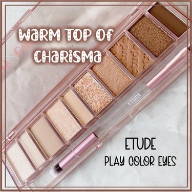プレイカラー アイシャドウ ウォームトップカリスマ/ETUDE/アイシャドウパレットを使ったクチコミ（1枚目）
