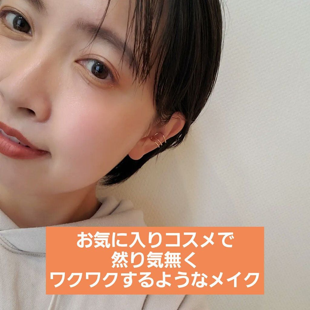 THREE シマリング グロー デュオ/THREE/クリームハイライトを使ったクチコミ(1枚目)