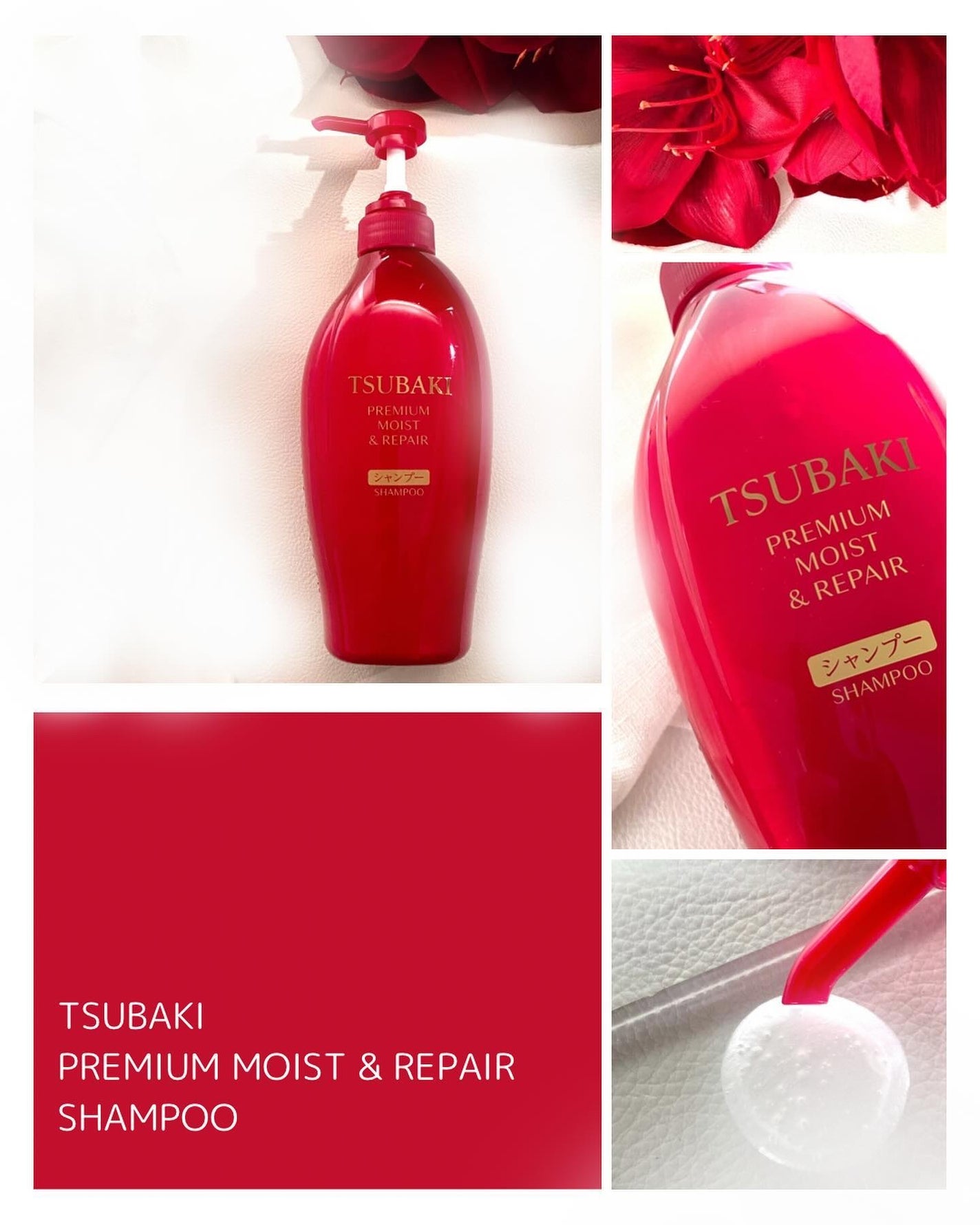 TSUBAKI プレミアム モイスト&リペア シャンプー/コンディショナー/TSUBAKI/市販シャンプーを使ったクチコミ(4枚目)