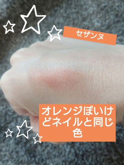 ネイルラッカー/O・P・I/マニキュアを使ったクチコミ(3枚目)