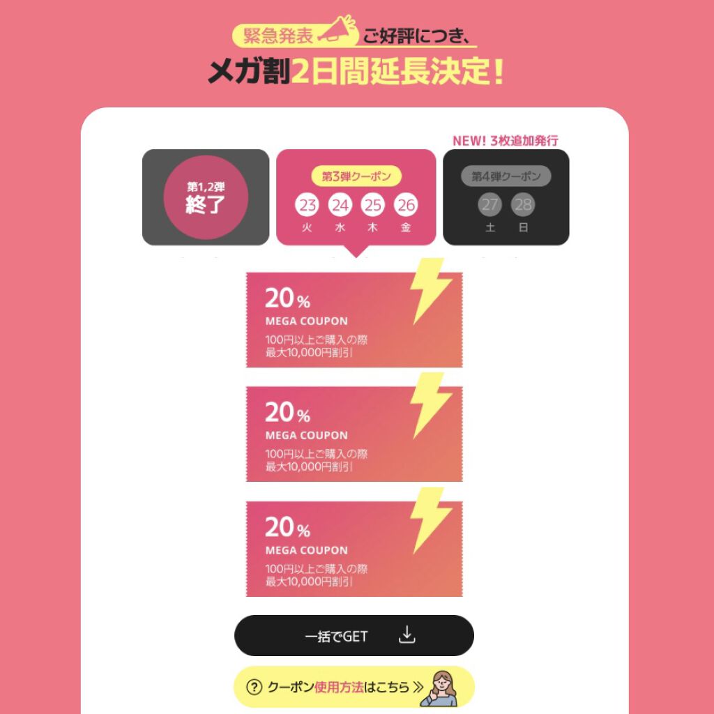 スキンフィットグラインディングセラムカバーパクト/ダルバ/その他ファンデーションを使ったクチコミ（2枚目）