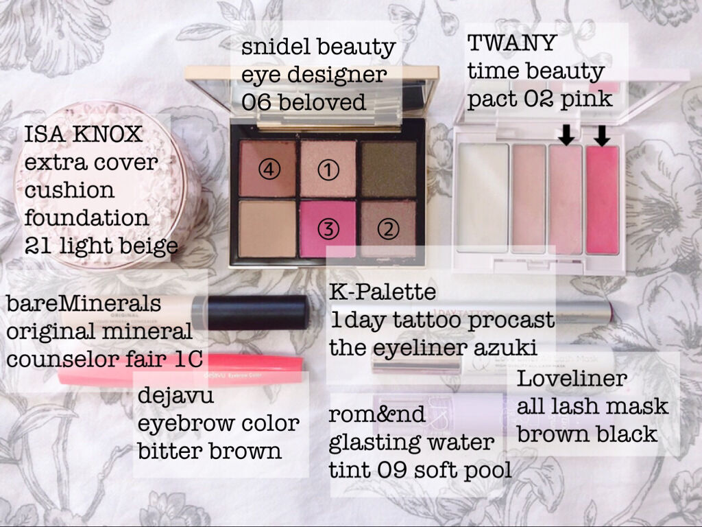 アイデザイナー 06 Beloved/SNIDEL BEAUTY/アイシャドウパレットを使ったクチコミ（2枚目）