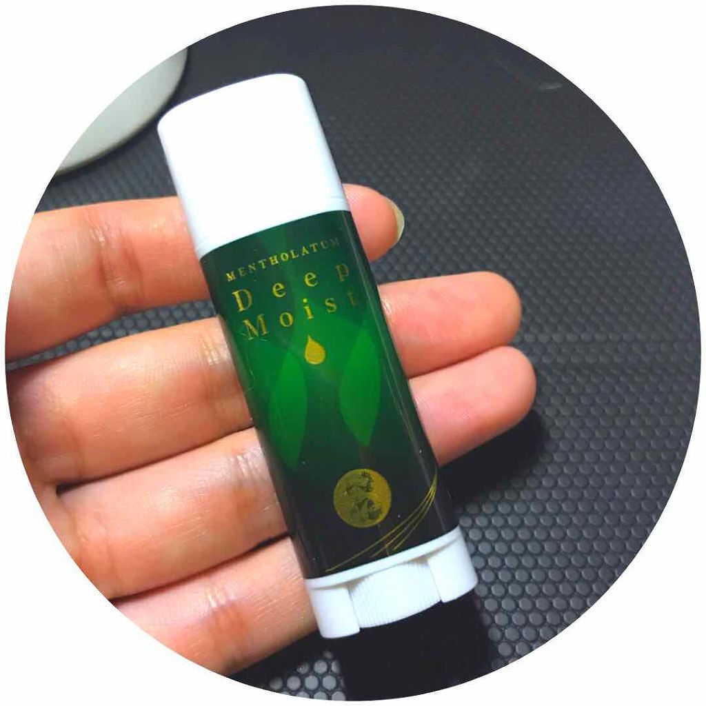 ディープモイスト メントール/メンソレータム/リップクリームを使ったクチコミ（1枚目）