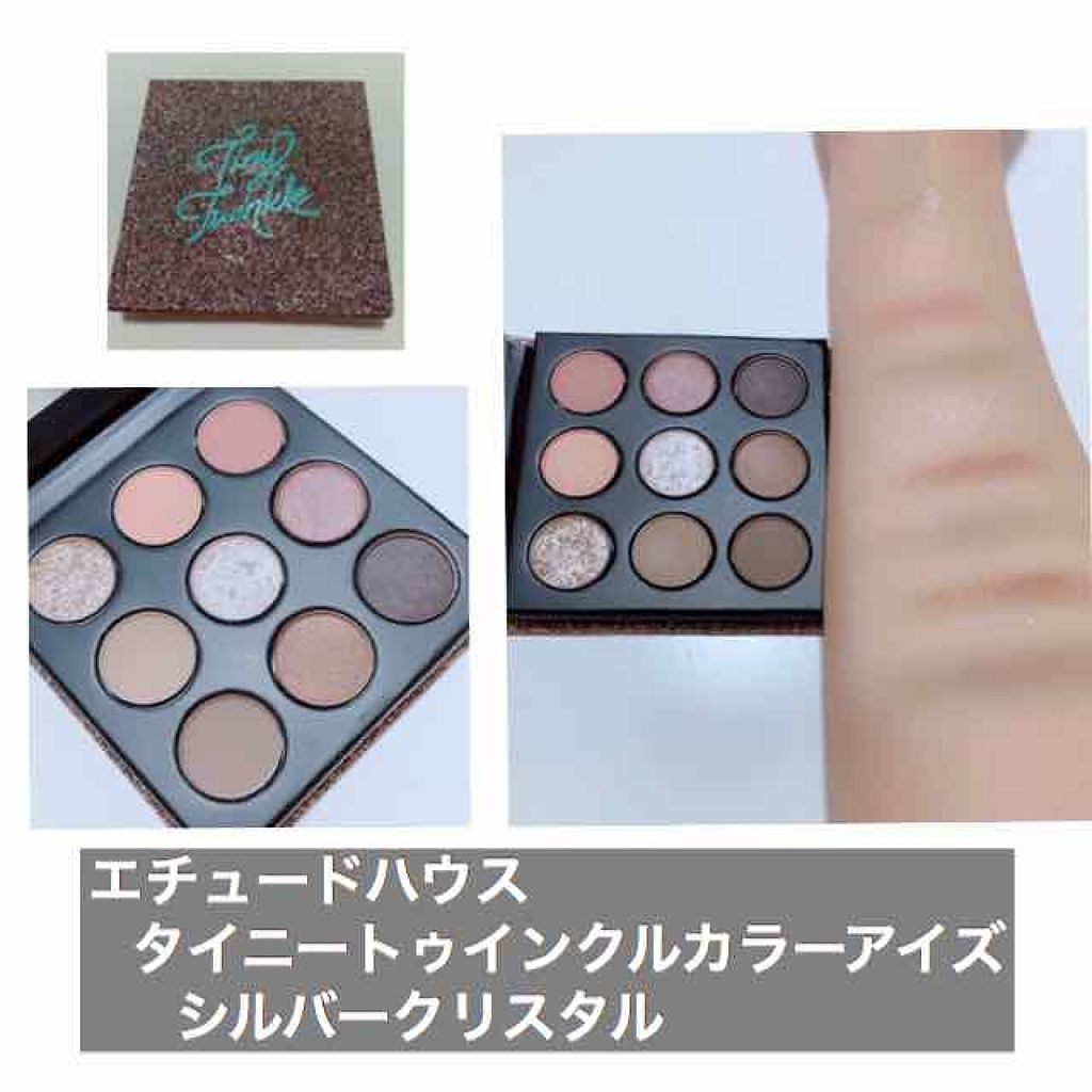 タイニートゥインクル カラーアイズ/ETUDE/アイシャドウパレットを使ったクチコミ(3枚目)