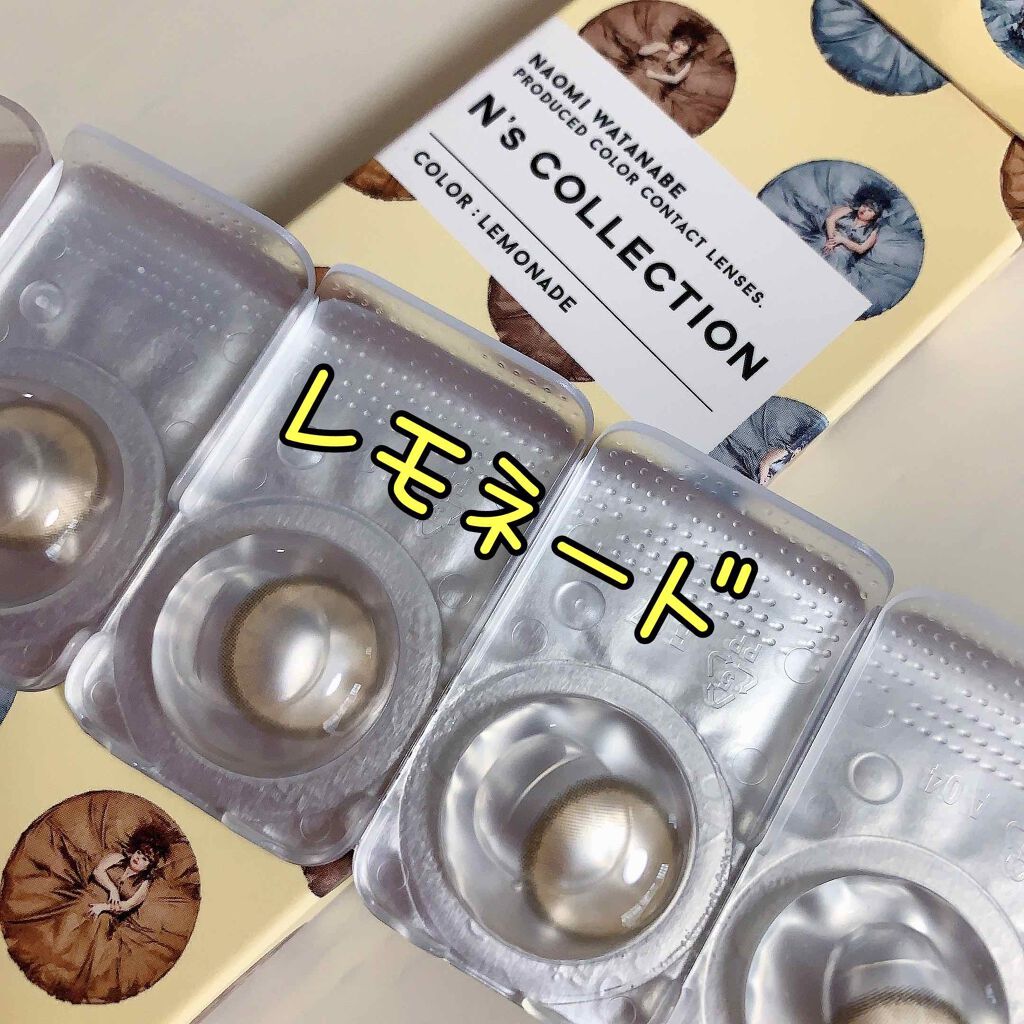 N’s COLLECTION 1day/N’s COLLECTION/ワンデー(1DAY)カラコンを使ったクチコミ(2枚目)