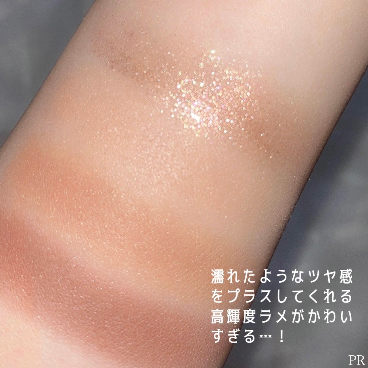 ビタートーンアイシャドウ/CEZANNE/パウダーアイシャドウを使ったクチコミ(5枚目)