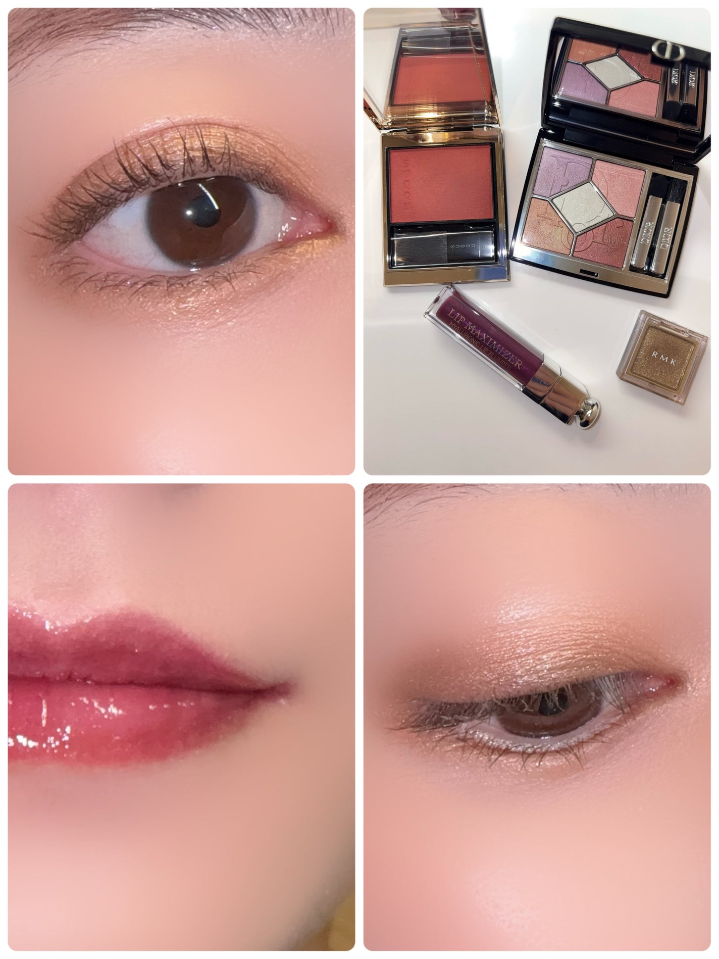 【旧】ディオール アディクト リップ マキシマイザー/Dior/リップグロスを使ったクチコミ(1枚目)