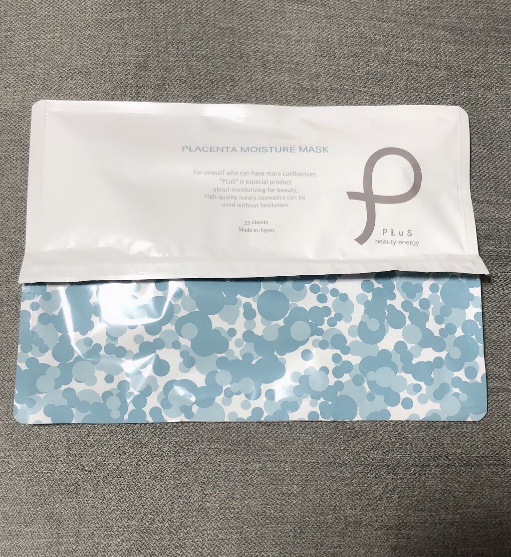 プラセンタモイスチュアマスク/PLuS/シートマスク・パックを使ったクチコミ（1枚目）