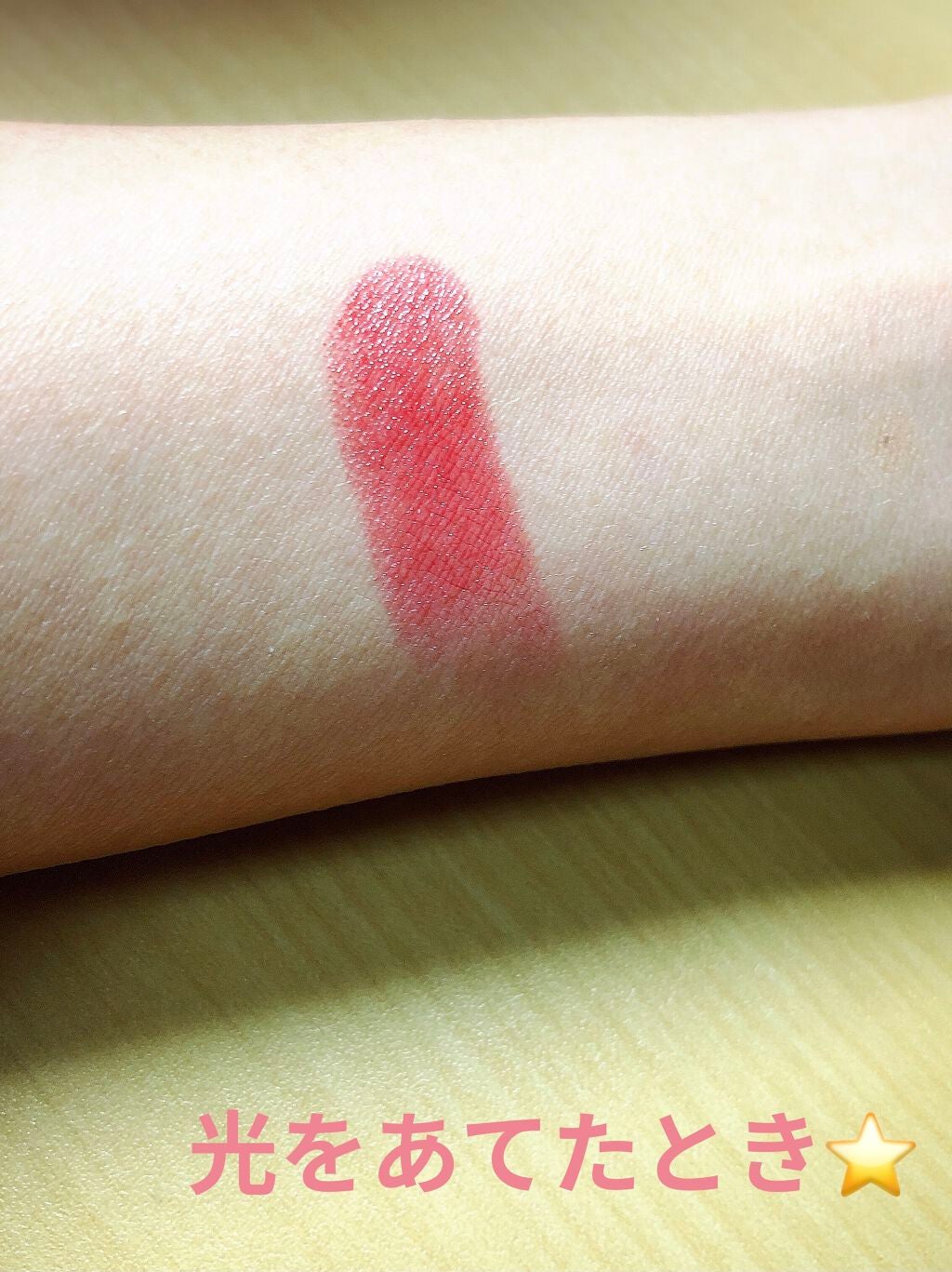 ラスティンググロスリップ/CEZANNE/口紅を使ったクチコミ(2枚目)