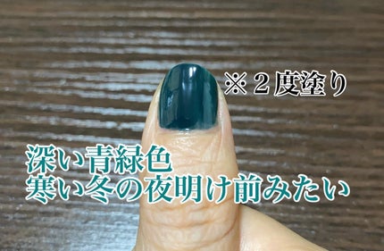 カラフルネイルズ/キャンメイク/マニキュアを使ったクチコミ(2枚目)