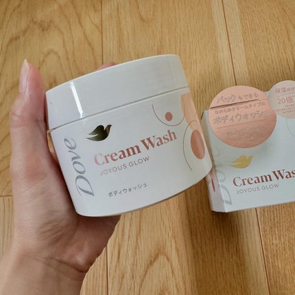 ダヴ クリームボディウォッシュ ジョイアスグロウ/ダヴ/ボディソープを使ったクチコミ(3枚目)