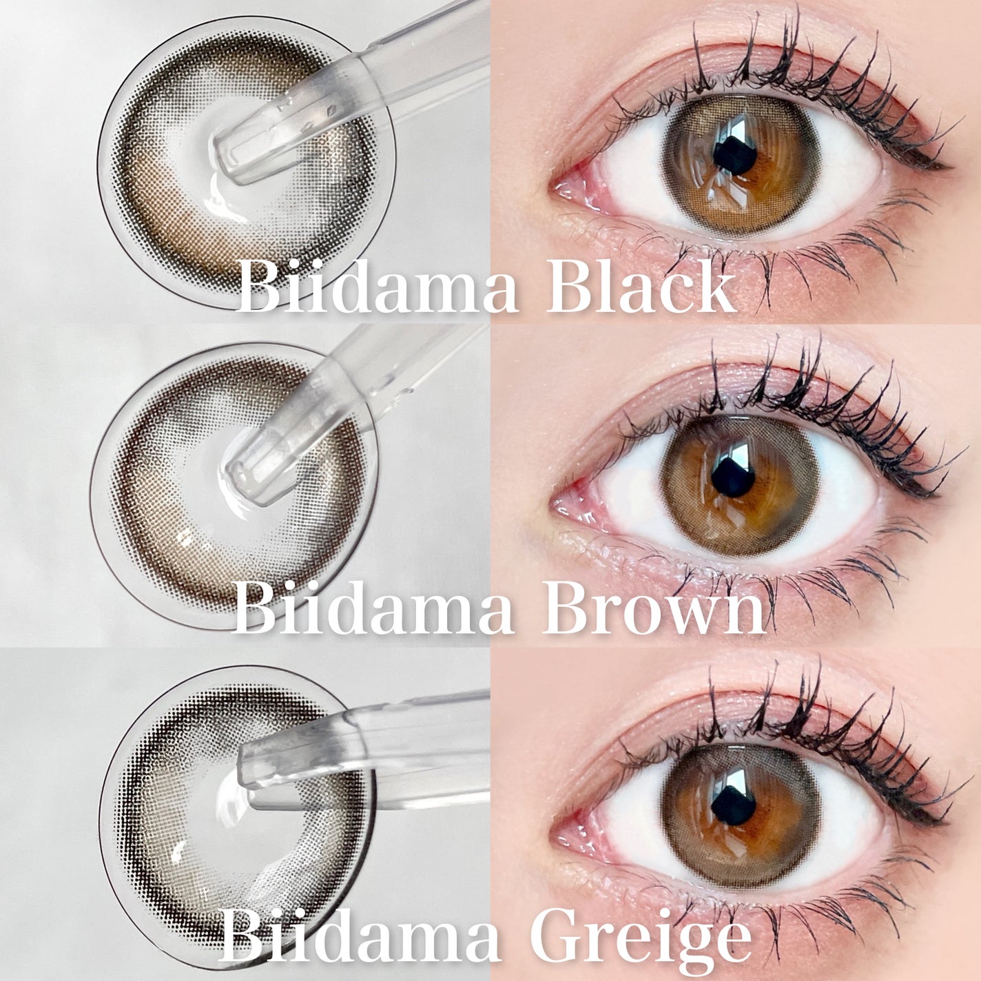 アンジョルノ/en Giorno/カラーコンタクトレンズを使ったクチコミ(6枚目)