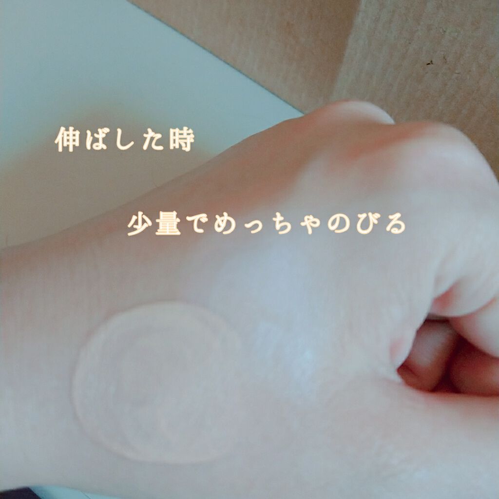 ウォータリーファンデーション N/ナチュラグラッセ/リキッドファンデーションを使ったクチコミ（3枚目）