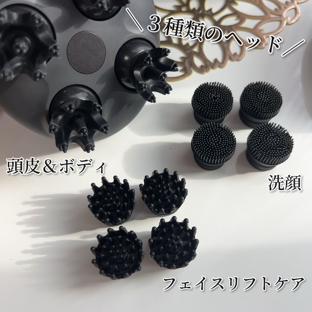 イーエムエスヘッドスパ/NIPLUX/ヘッドマッサージャーを使ったクチコミ(4枚目)