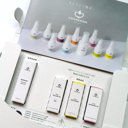 オカズ マトリミックス/COSMEDON/美容液を使ったクチコミ(3枚目)