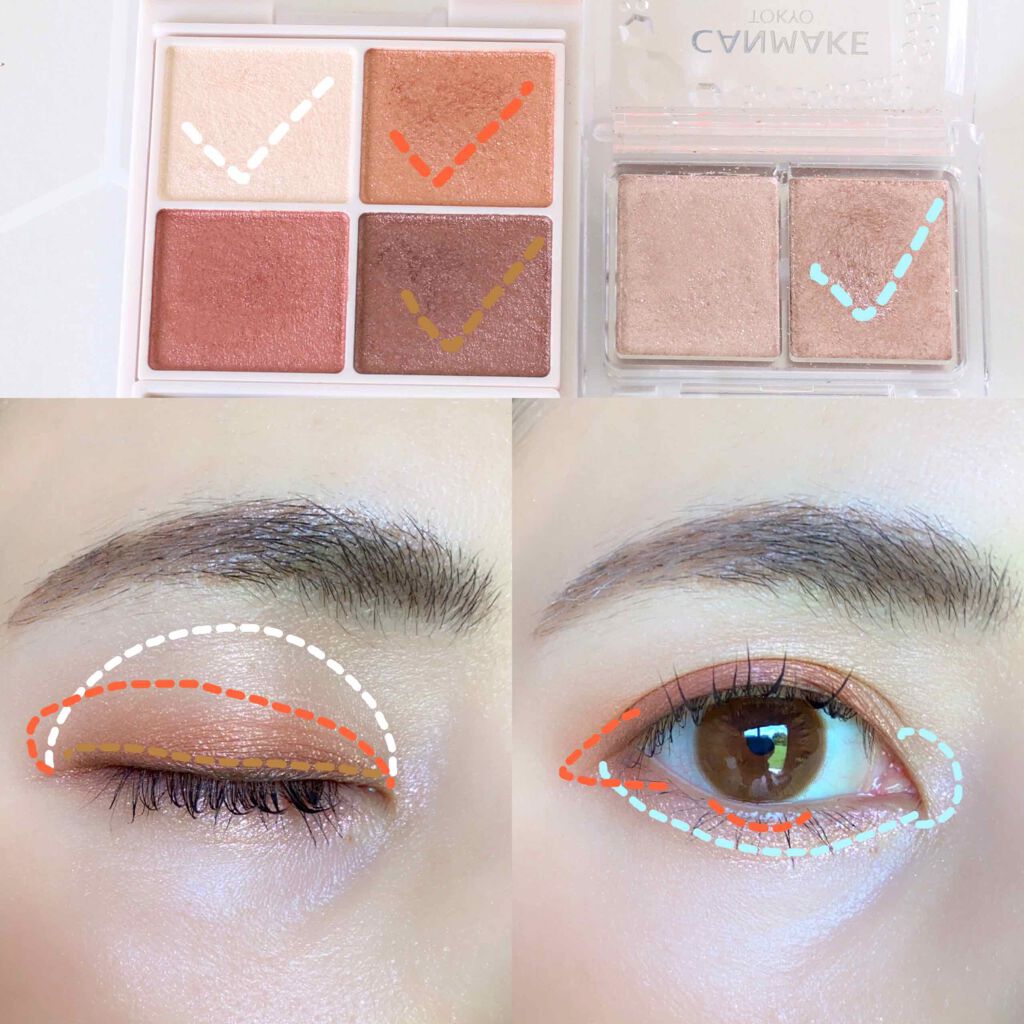 メルティールミナスルージュ/キャンメイク/口紅を使ったクチコミ（2枚目）