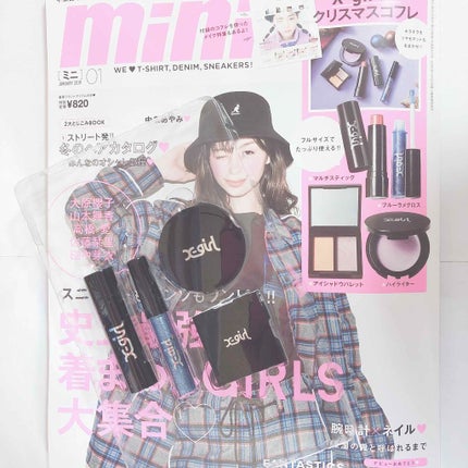 mini 2019年1月号/mini /雑誌を使ったクチコミ(1枚目)