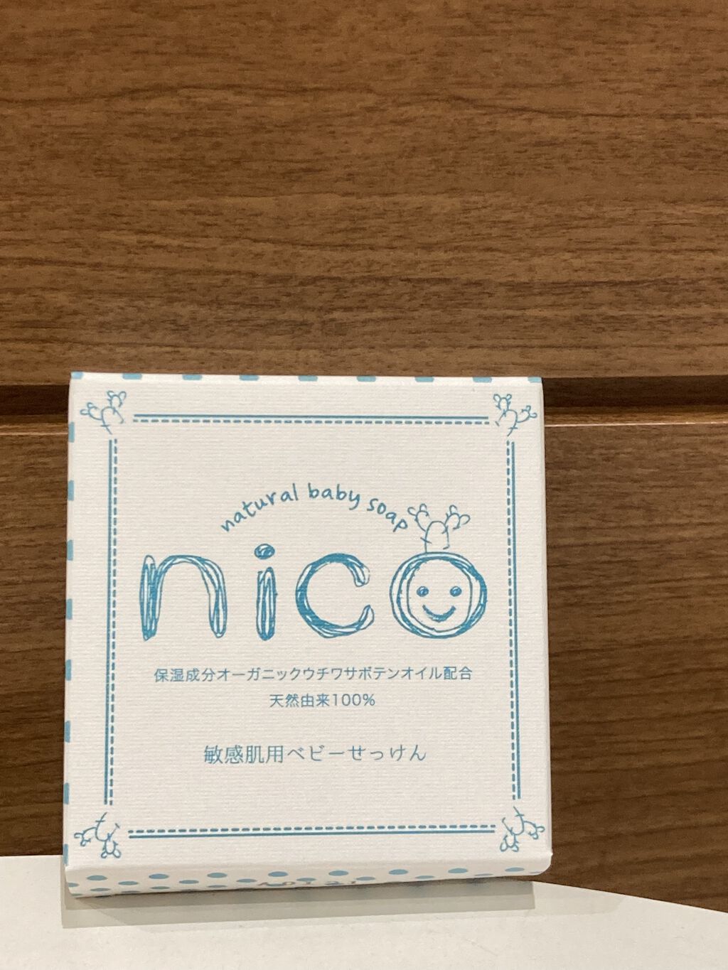 にこせっけん/株式会社エレファント/ボディ石鹸を使ったクチコミ（2枚目）